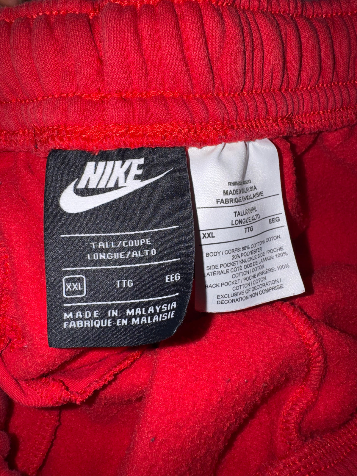 Nike Men's Fleece Shorts (Used-Good)