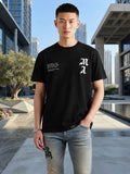 AMIRI - Wes Lang Printed Cotton-Jersey T-Shirt