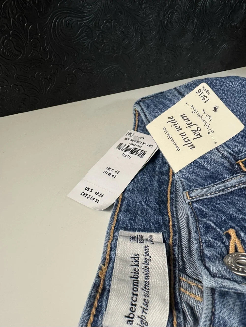 Abercrombie Kids high rise ultra wide leg jeans (New)