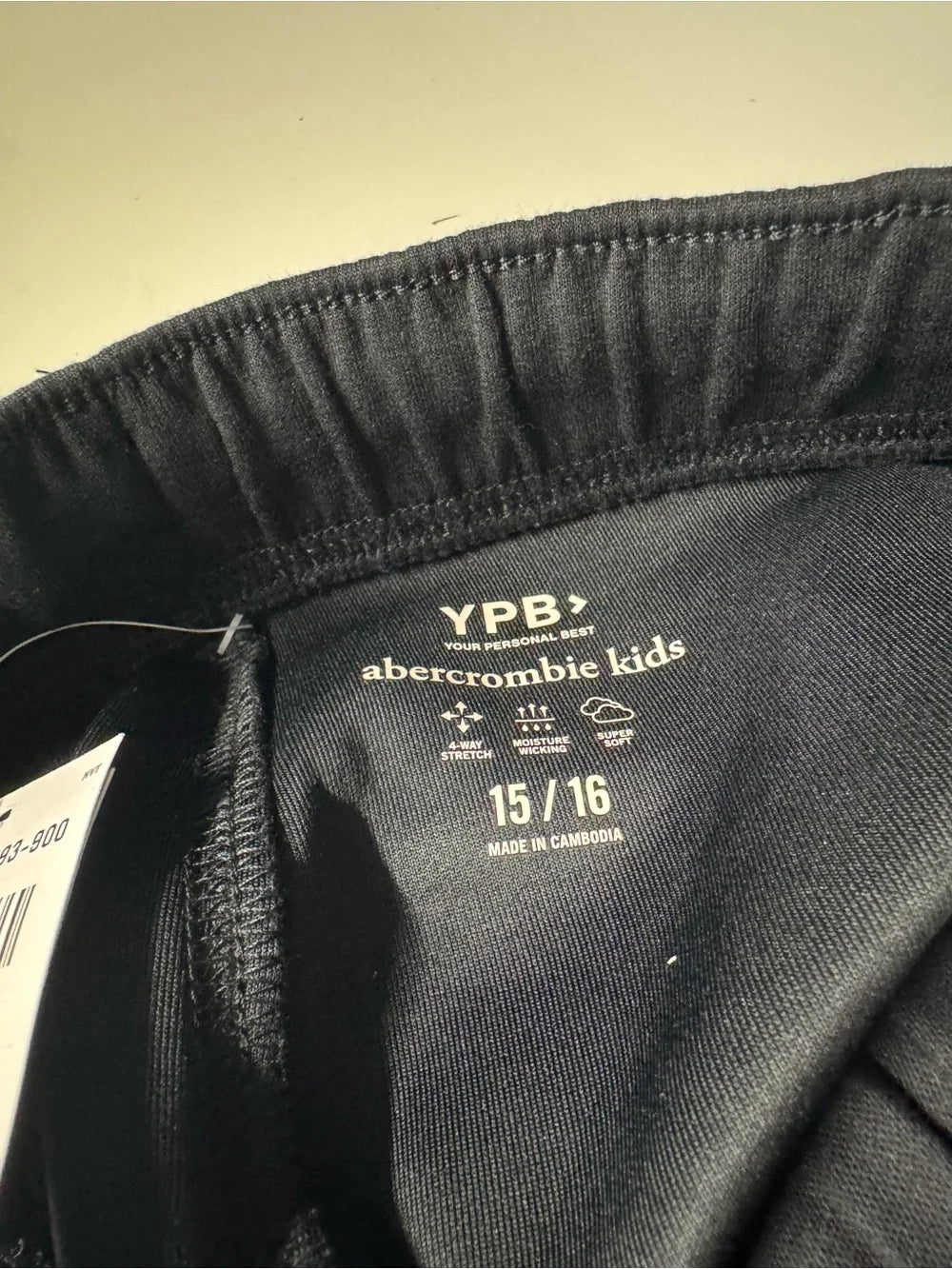 Abercrombie kids Black Jogger Sweatpants (New)